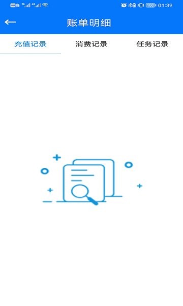 云水库最新版的图册