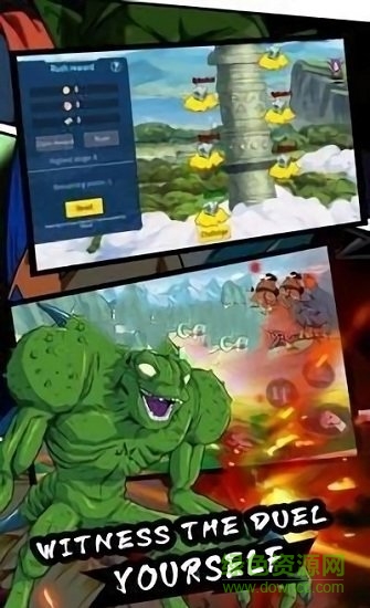 七龙珠之粉碎最新版(DragonSmash)的图册