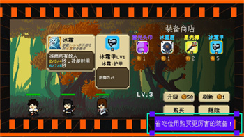 我们仨游戏的图册