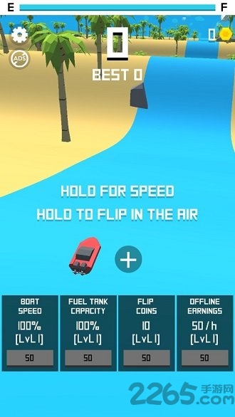 波浪手机版的图册