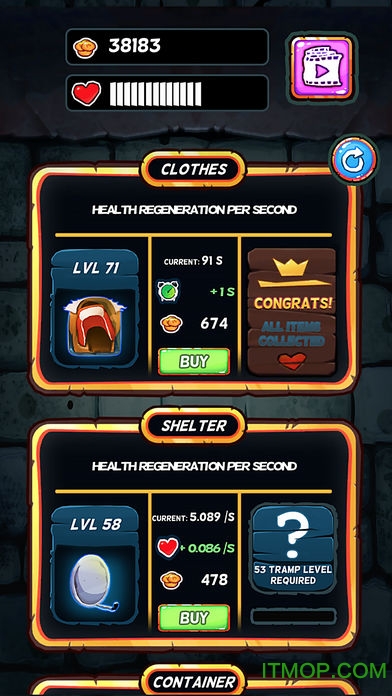 最好的流浪汉的图册