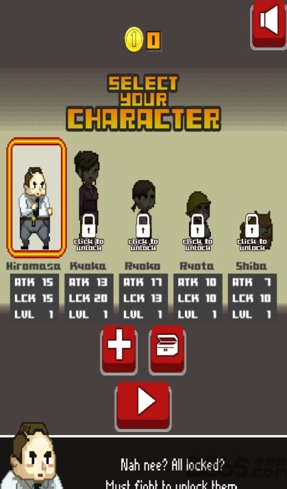 狂暴一家手机版(suddenbonus)的图册