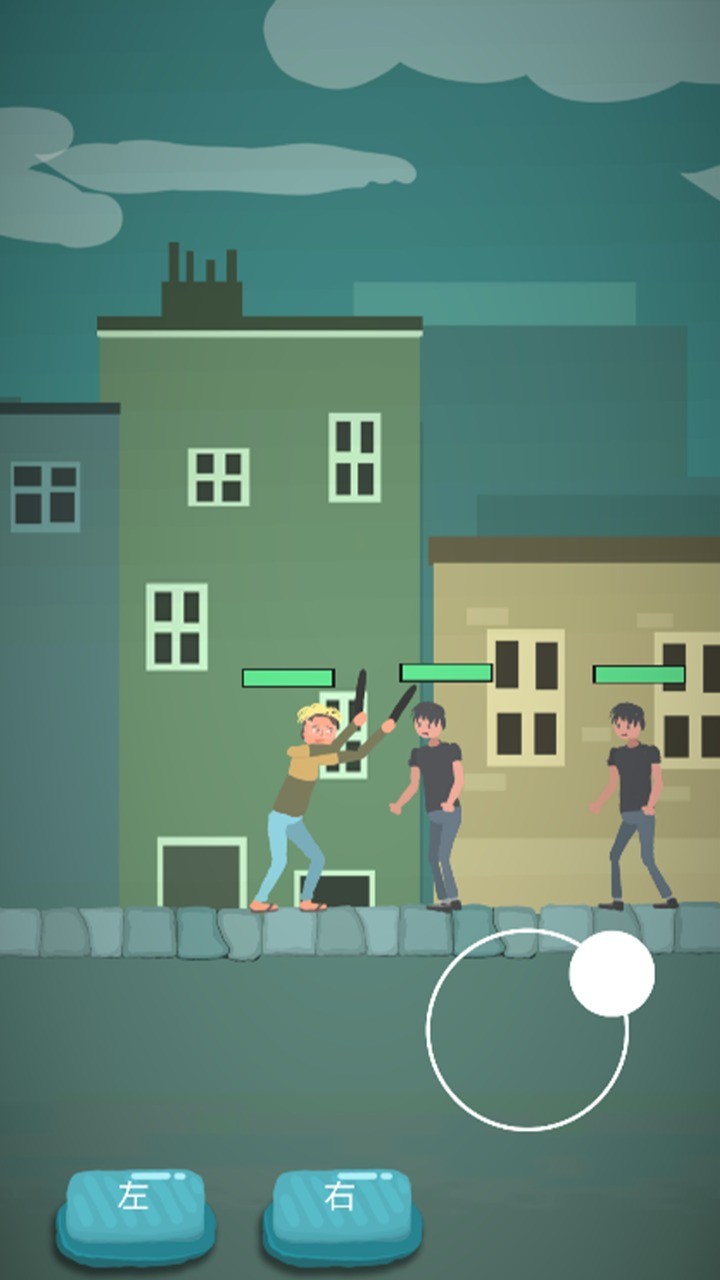 为爱冲锋的图册