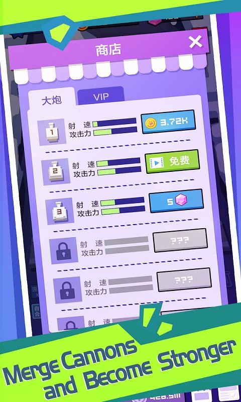 雪球大冒险的图册