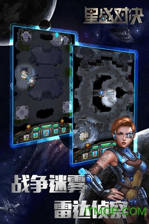 星战对决破解版的图册