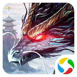 青云传之遮天剑游戏