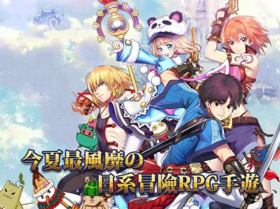 本田小狼与我的图册