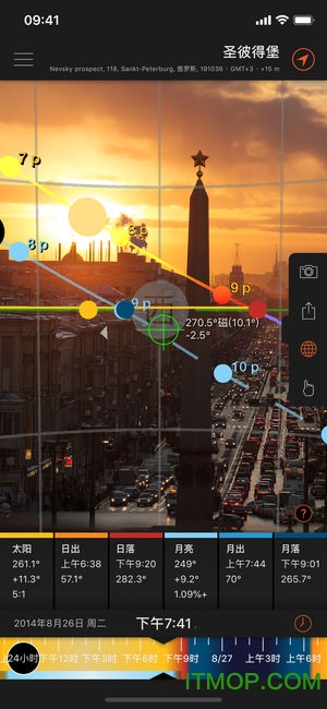 太阳测量师最新版本(SunSurveyor)的图册