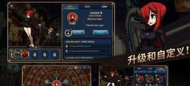 骷髅女孩圣诞节2019的图册