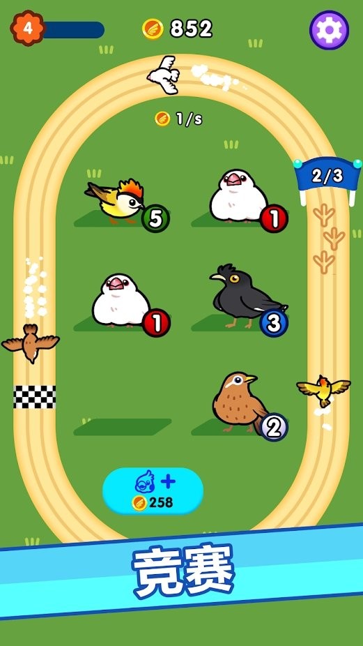 放置鸟乐园游戏的图册