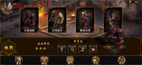 金牛大极品的图册