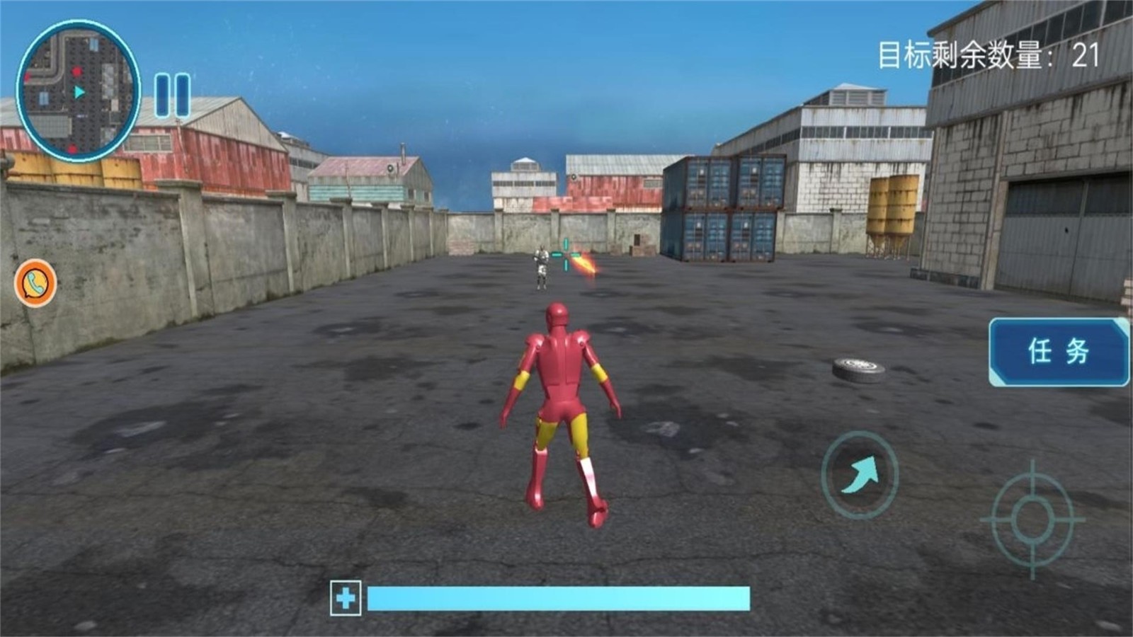 高能战士联盟的图册