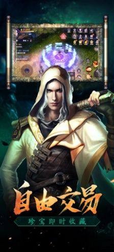 摸金高手的图册