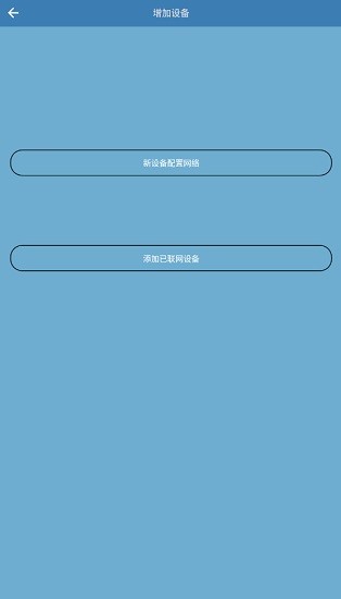 rtcam摄像头监控软件新版(RTCAM-New)的图册