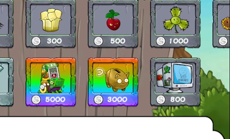 植物大战僵尸杂交版手机版正版的图册