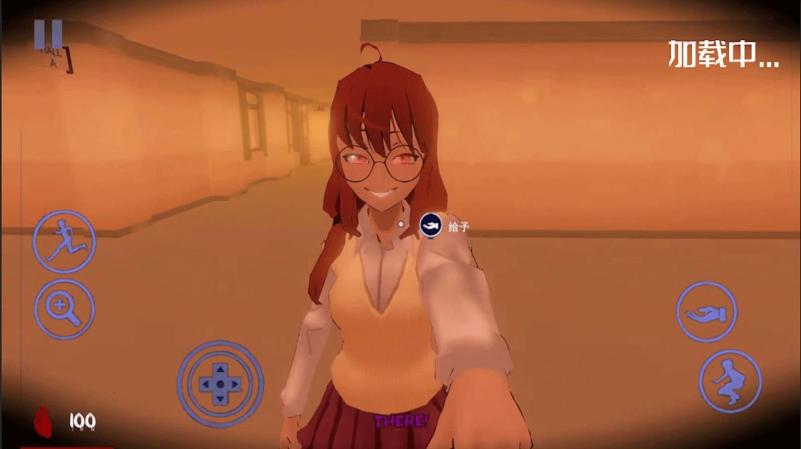 逃离恐怖校园的图册