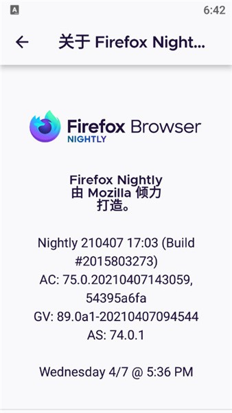 firefoxnightly手机版的图册