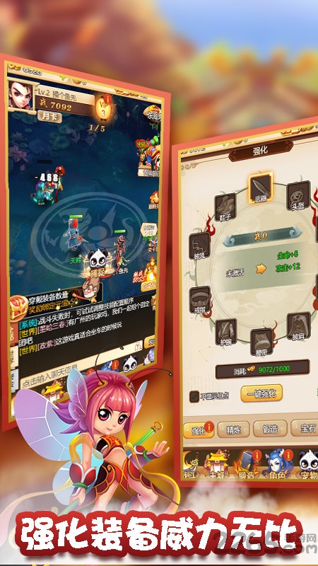 么么咒九游版的图册