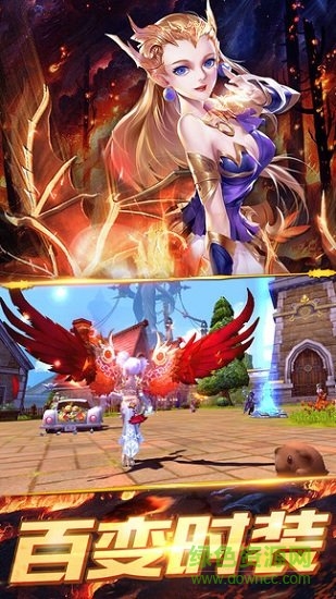 恋恋驯龙记小米版的图册