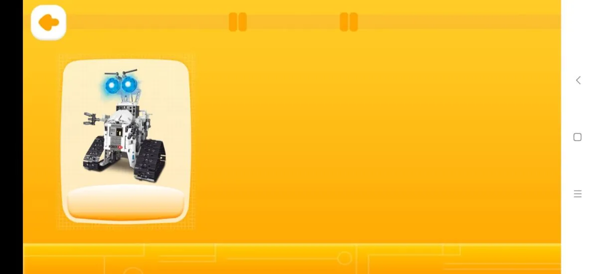 雷尔积木官方版的图册