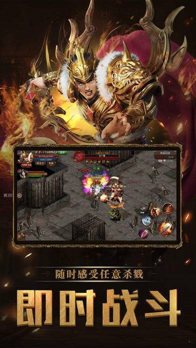 天启领域传奇的图册