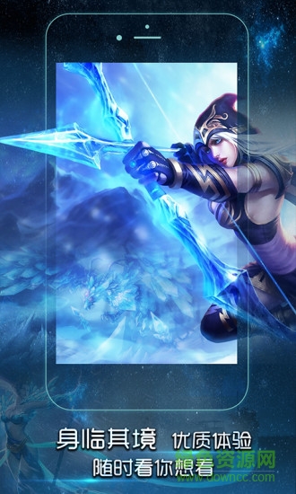 MeWoo(vr影视游戏资源)的图册