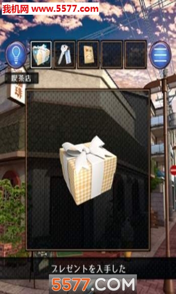 逃出游戏无人街官方版的图册