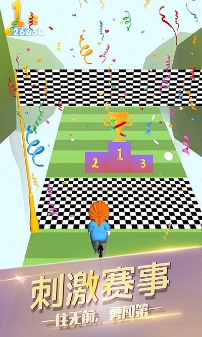 惊险飞车酷跑官方版的图册