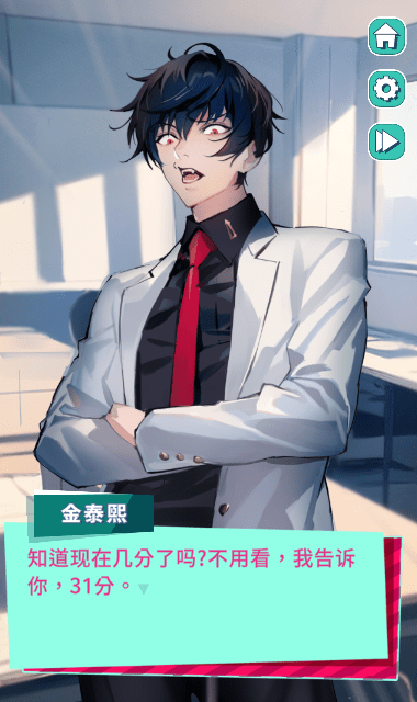 美股达人中文正版的图册