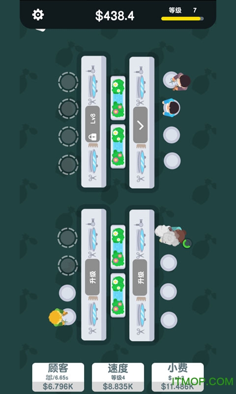 魔性小发廊的图册