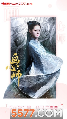 开心影音最新版的图册