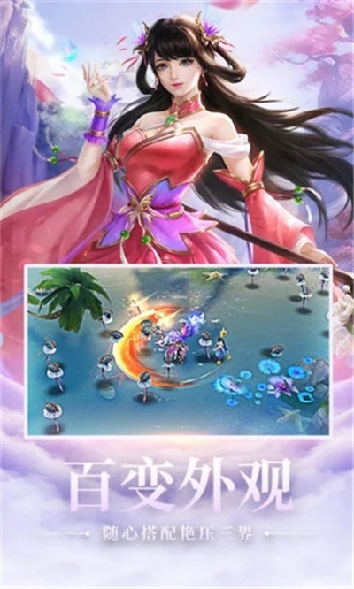 策马江湖的图册