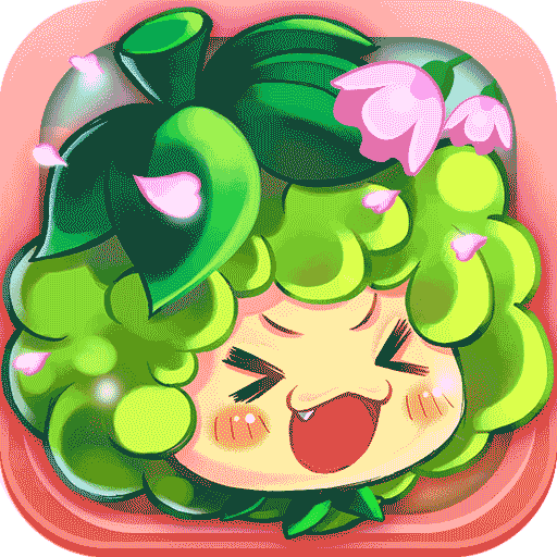 燃烧的蔬菜季节版游戏