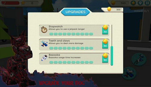 机器狗模拟器的图册