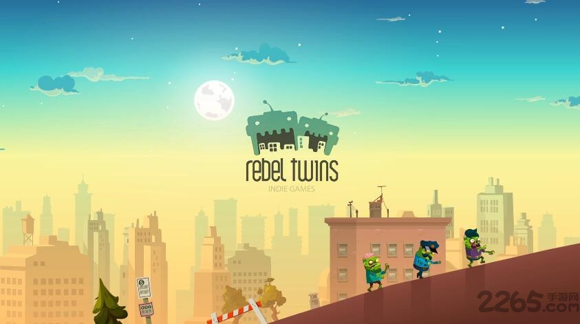 dragonhills2破解版的图册