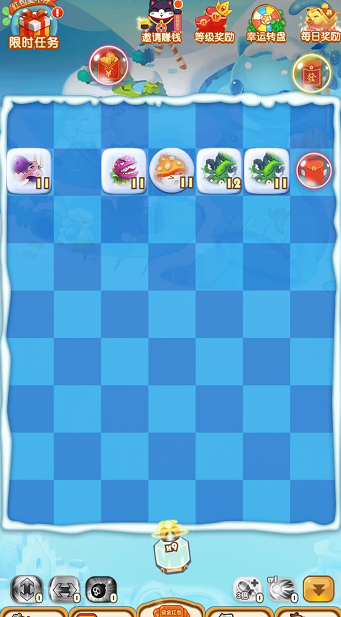 至尊弹弹乐的图册