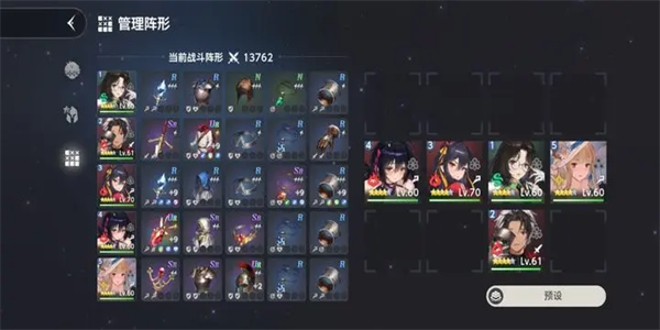 棕色尘埃2单机版的图册