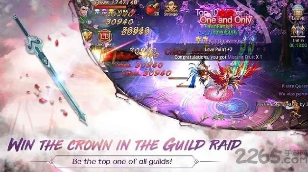 昆仑遗址官方版(KunlunRuins)的图册