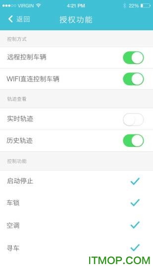cloudrive2.0智云互联行车系统的图册