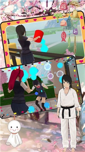 樱花校园心动校季的图册