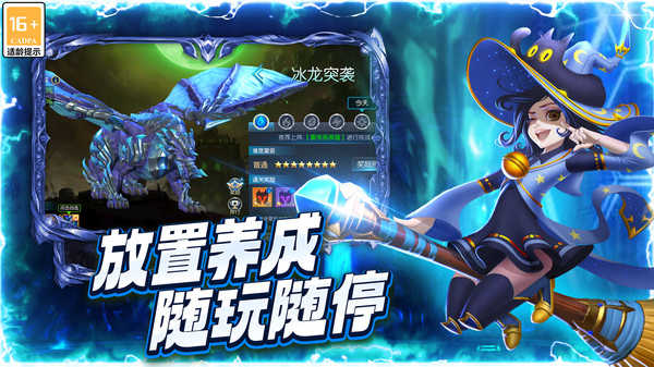 三界轮回福利版的图册