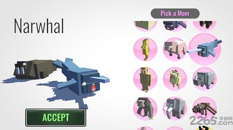 混合生物手机版的图册