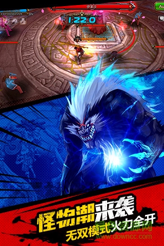 疾风之刃手机版的图册