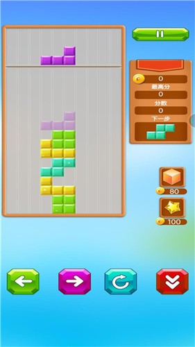 乐游方块消除的图册