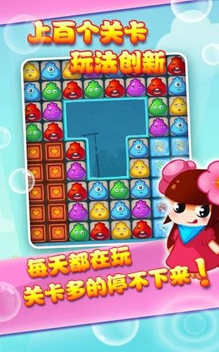 杀小猪们的图册