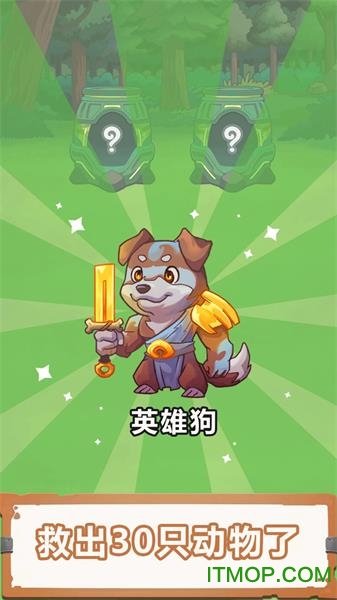 索菲亚和杰克的图册