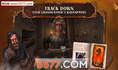 隐秘:地中海阴谋(冒险解谜)的图册