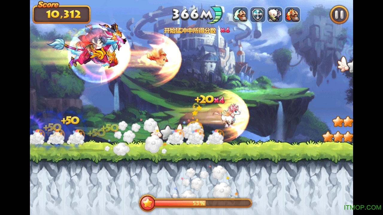 旋风跑跑内购破解版的图册