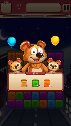 王者点点消赚钱版的图册