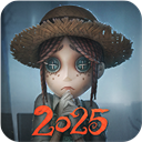 第五人格免实名认证版本